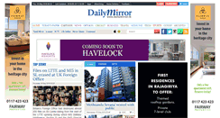 Desktop Screenshot of dailymirror.lk